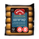 Soglowek currywayst curry Sausages