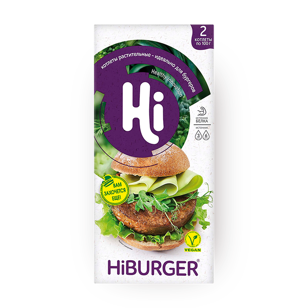 Котле­ты расти­тельные Hiburger Hi!