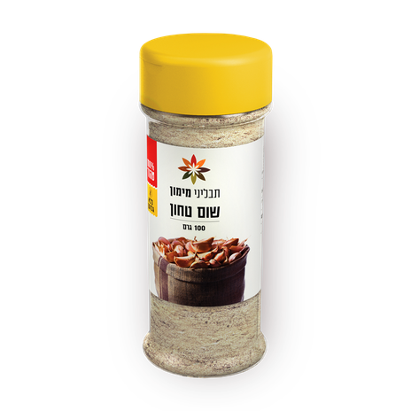 Maimon Spices Minced Garlic