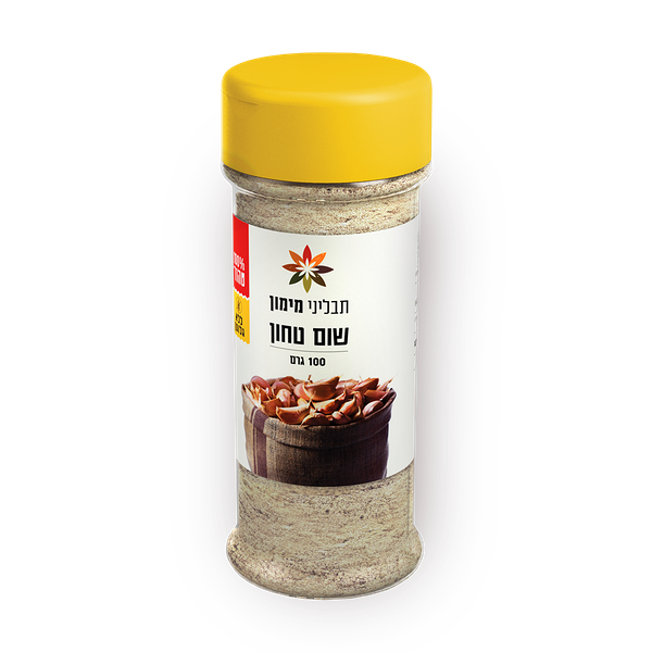 Maimon Spices Minced Garlic