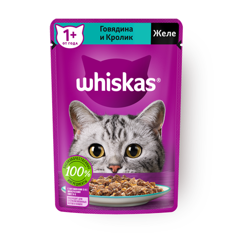 Влажный корм для взрослых кошек Whiskas желе с говядиной и кроликом
