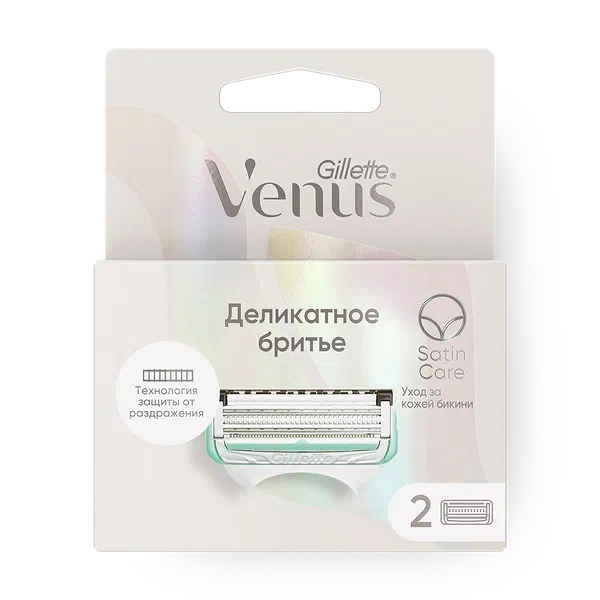 Кассеты для станка Gillette Venus Satin Care