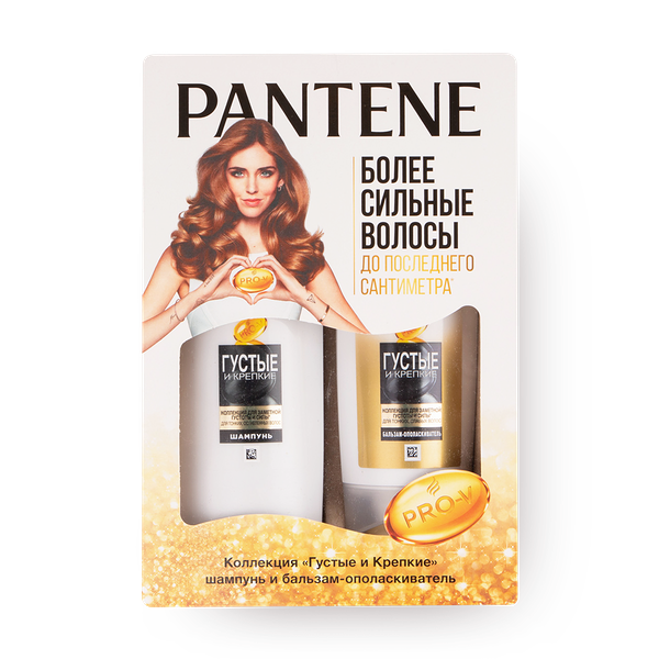 Набор подарочный Pantene шампунь Интенсивное восстановление (250 мл), бальзам 3 Minute miracle Ин
