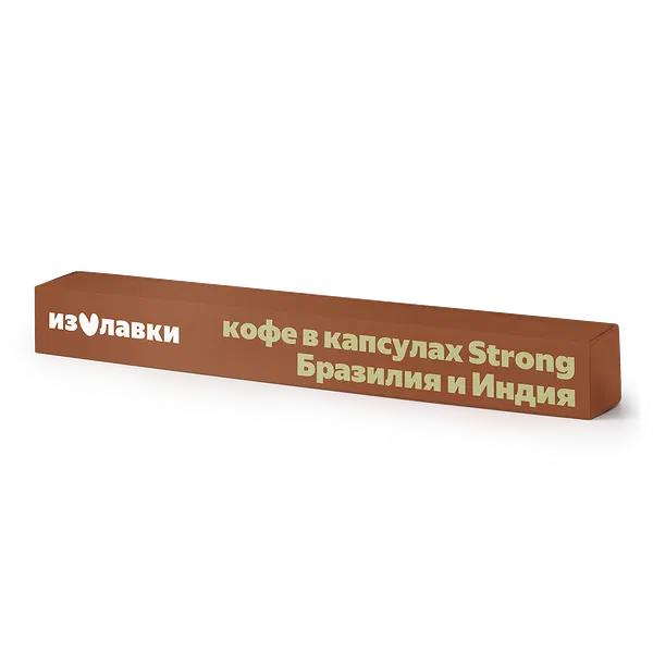 Кофе в капсулах «Из Лавки» Strong для кофемашин торговой марки Nespresso