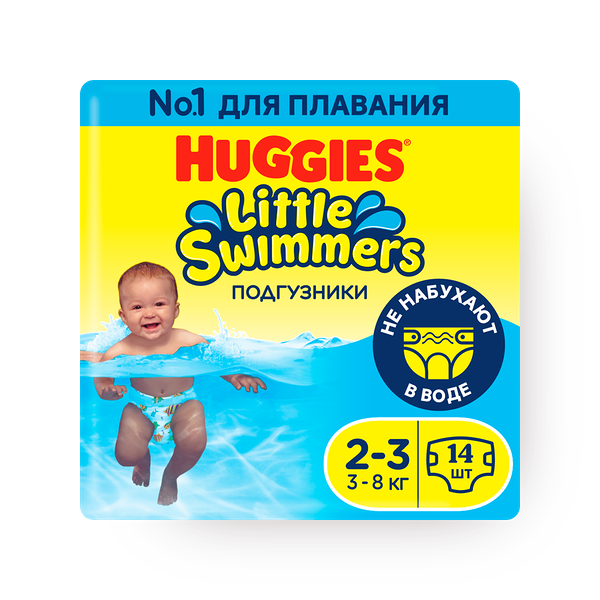 Подгузники Huggies Little Swimmers для плавания 2-3