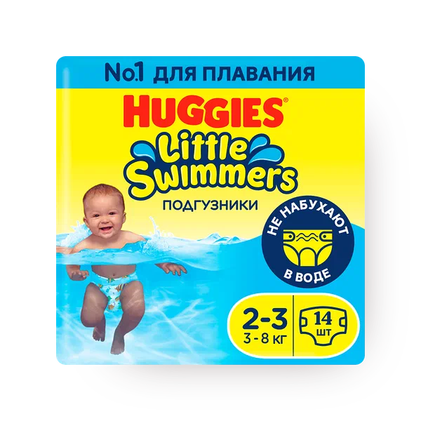 Подгузники Huggies Little Swimmers для плавания 2-3