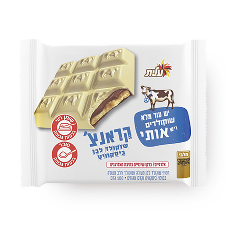 Para Crunch white choclate