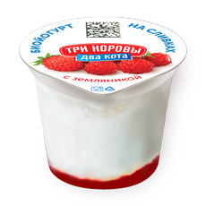 Биойогурт на сливках «Три коровы два кота» с земляникой 6% 125 г ...