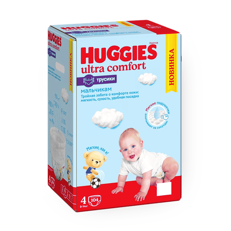 Подгузники-трусики Huggies для мальчиков 4 размер 9-14кг