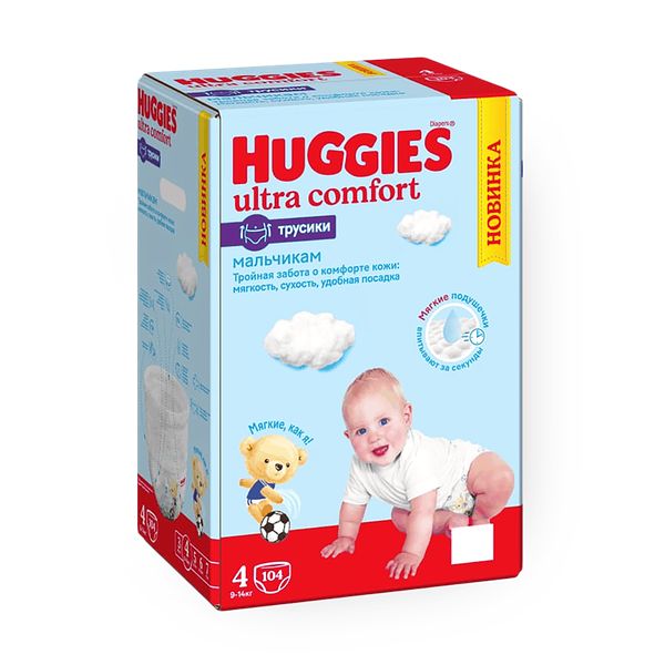 Подгузники-трусики Huggies для мальчиков 4 размер 9-14кг