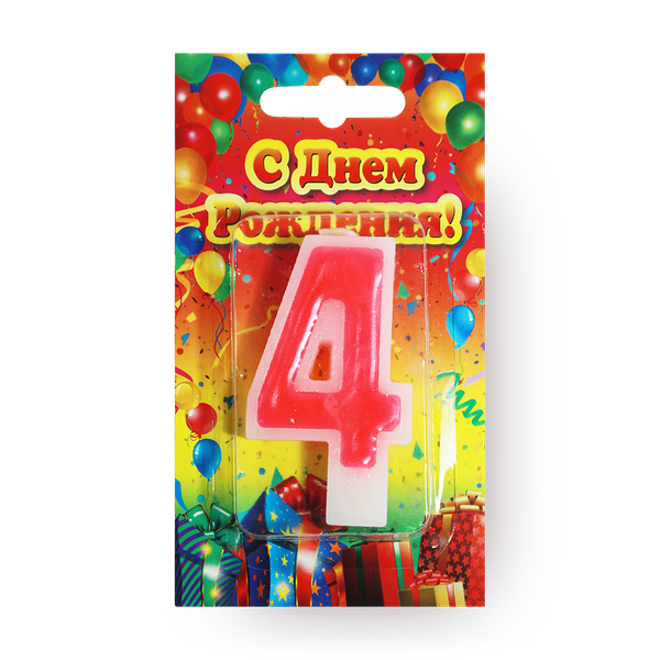 Свеча Цифры 4 Candles Asia