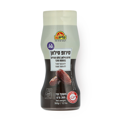 סילאן טבעי קליית גת