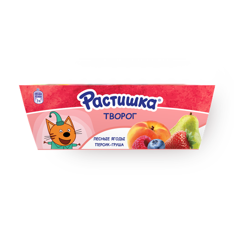 Творог «Растишка» лесные ягоды-персик