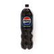 Напиток Pepsi Zero