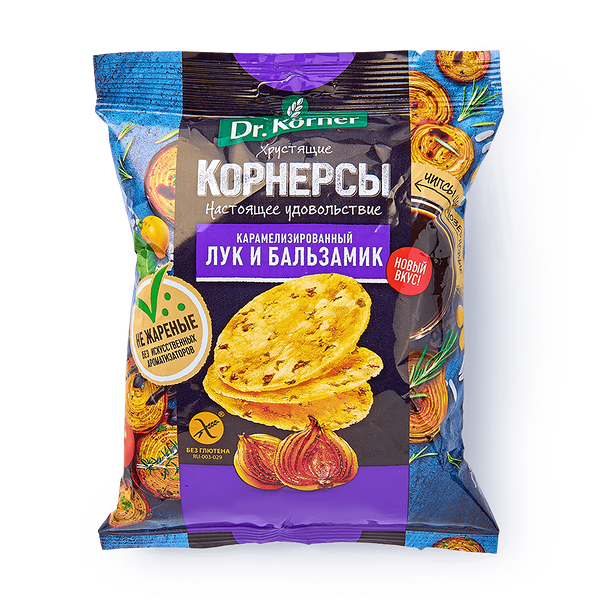 Чипсы цельнозерновые Корнерсы Dr.Korner карамелизированный лук и бальзамик