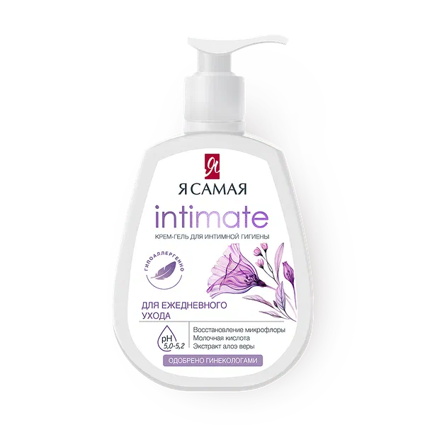Крем-гель «Я самая» для интимной гигиены