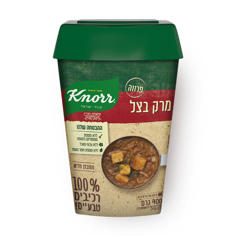 Knorr Onion soup powder with natural ingridients