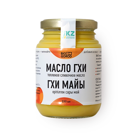Масло Гхи Biogorod
