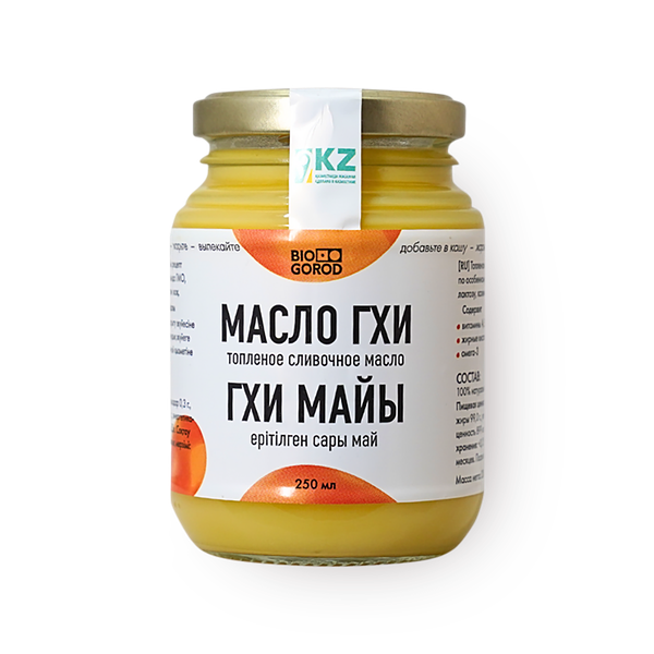 Масло Гхи Biogorod