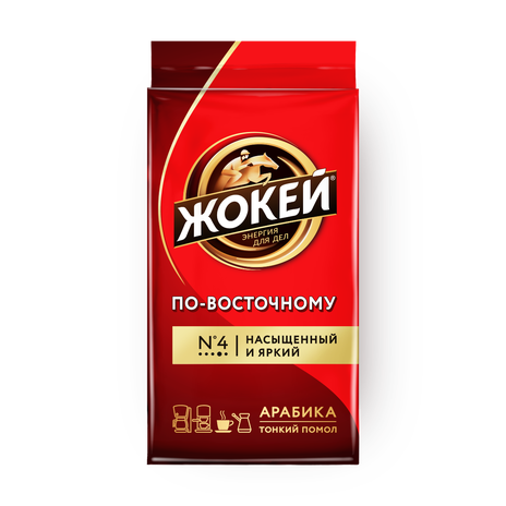 Кофе молотый По-восточному «Жокей»