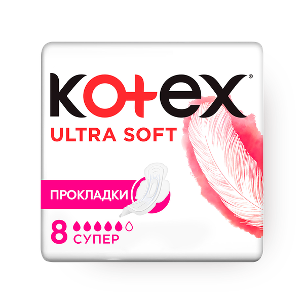 Прокладки гигиенические Kotex Ultra Soft супер