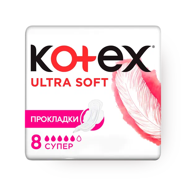 Прокладки гигиенические Kotex Ultra Soft супер