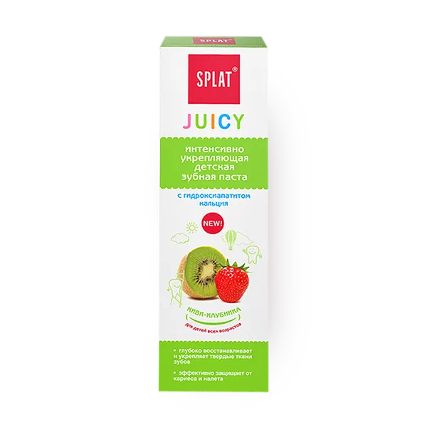 Зубная паста детская Splat Juicy киви