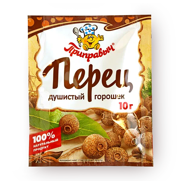 Перец душистый горошек «Приправыч»