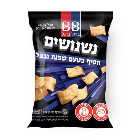 נשנושים בטעם שמנת בצל