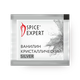 Ванилин Silver