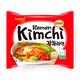 Лапша  Kimchi Ramen со вкусом кимчи Samyang