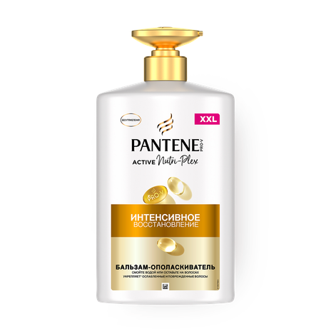 Бальзам-ополаскиватель для волос Pantene Pro-V Интенсивное восстановление
