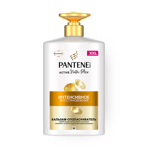 Бальзам-ополаскиватель для волос Pantene Pro-V Интенсивное восстановление