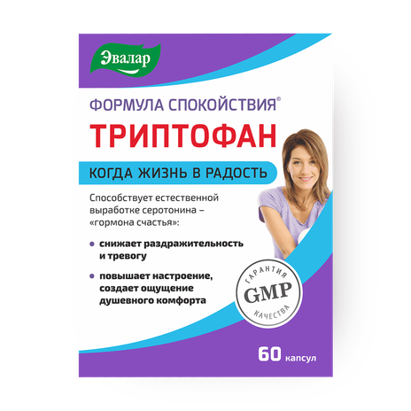 Триптофан «Эвалар» Формула спокойствия 1000 мг