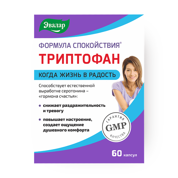 Триптофан «Эвалар» Формула спокойствия 1000 мг