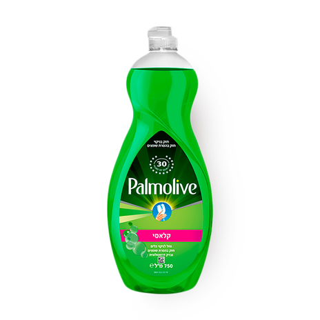 Palmolive classic dishwashing liquid