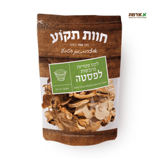 Dried mushrooms for pasta - packed
