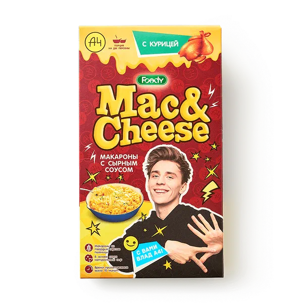 Макароны с сырным соусом Foody Mac&Cheese Пармезан — купить с доставкой ...