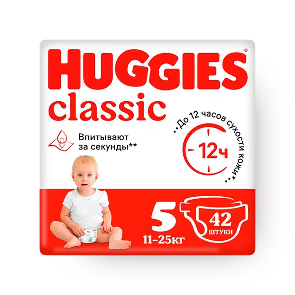 Подгузники Huggies Classic 5 11-25 кг