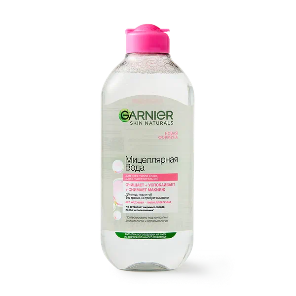 Вода мицеллярная Garnier для лица, глаз и губ