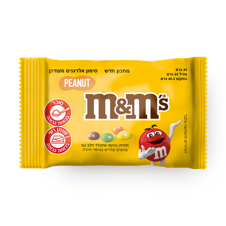 M&M's Peanuts candy