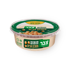 Tzabar Hummus with Tahini