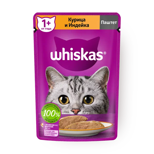 Влажный корм для кошек Whiskas курица и индейка паштет