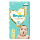 Pampers Premium Care diapers Newborn, size 1