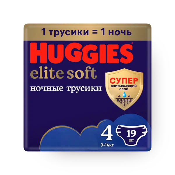 Подгузники-трусики Huggies Overnites Elit Soft 4