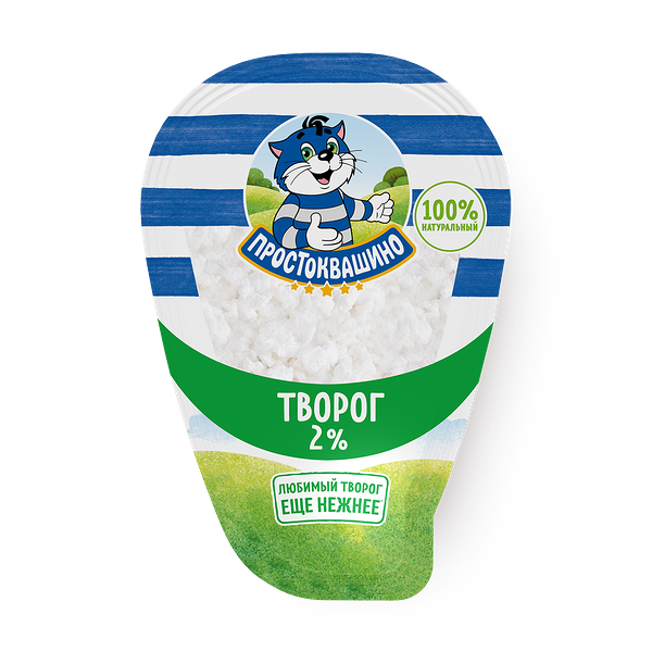 Творог 2% «Простоквашино»