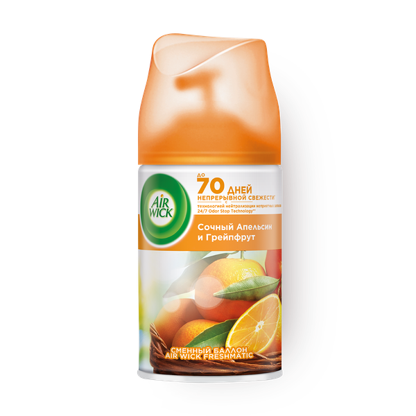 Освежитель воздуха Air Wick Freshmatic Сочный апельсин и грейпфрут сменный баллон