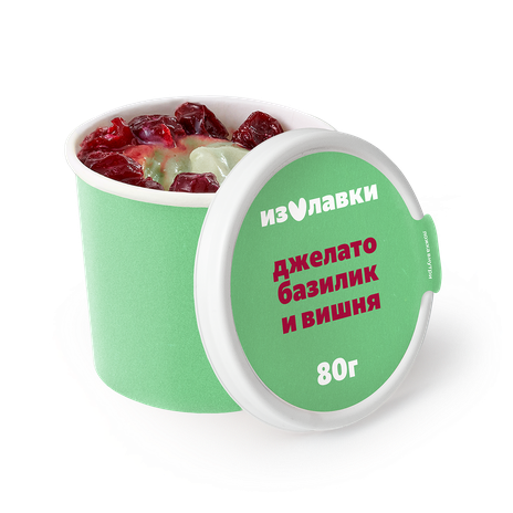 Мороженое сливочное Джелато «Из Лавки» базилик-вишня