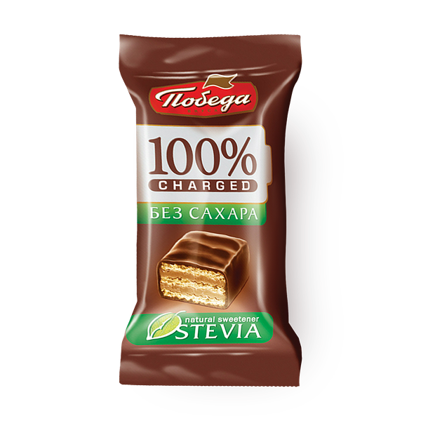 Конфеты вафельные 100% Charged «Победа вкуса» в молочном шоколаде без сахара
