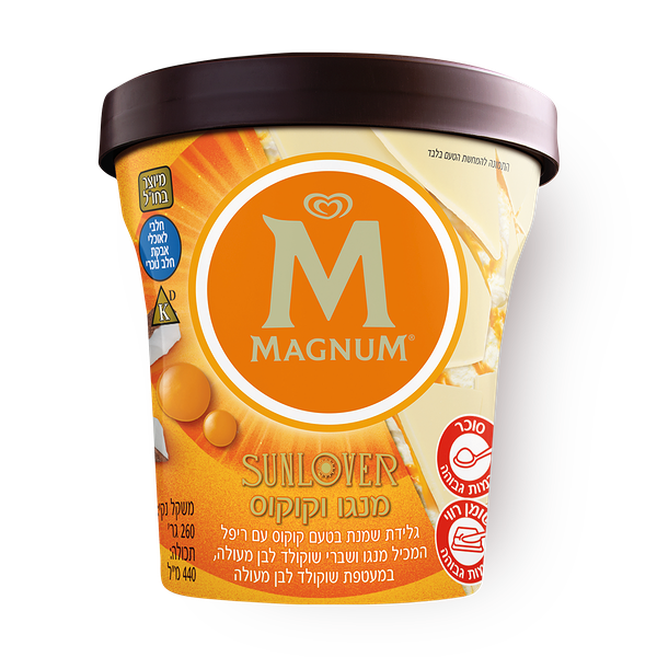 סאנלובר- מגנום גלידת מנגו וקוקוס